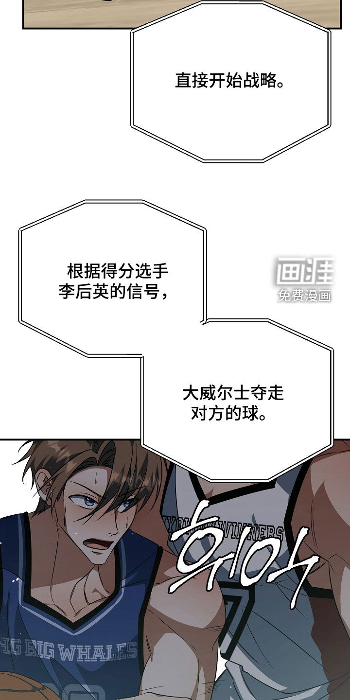 第41话1
