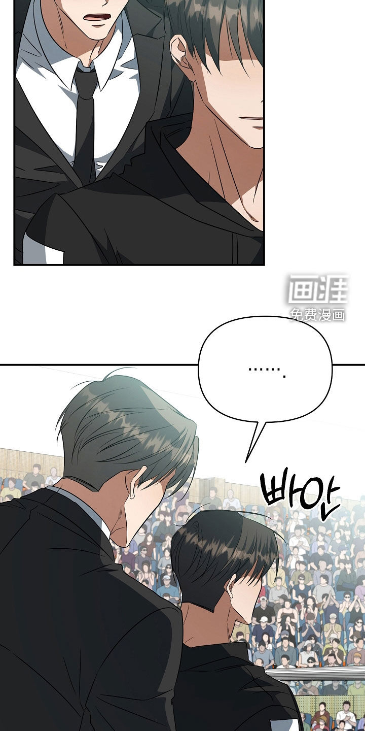 第41话10