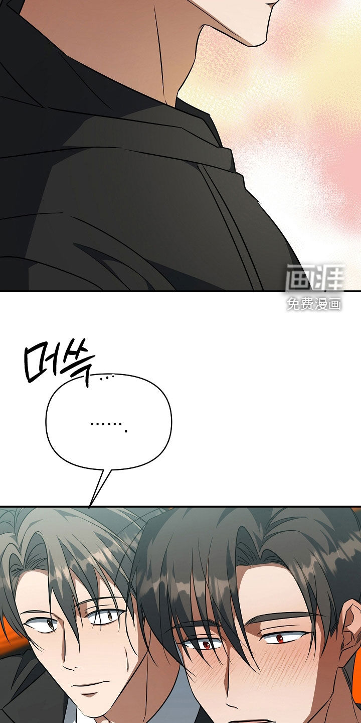 第41话12