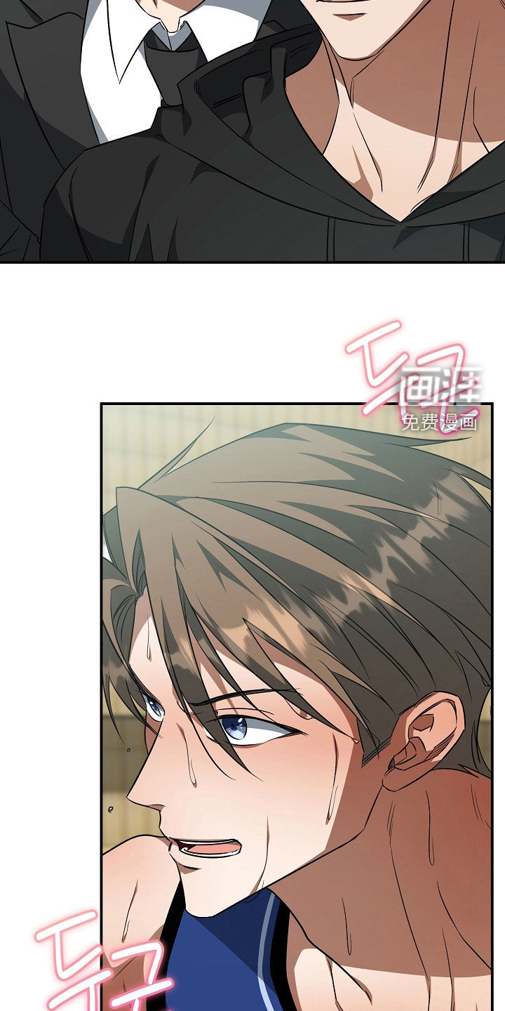 第41话13