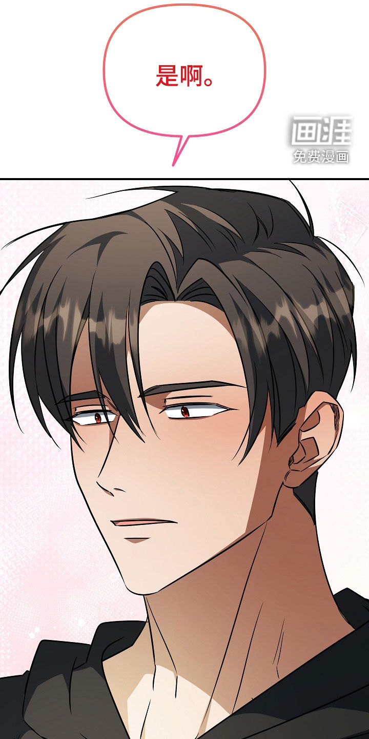 第41话21