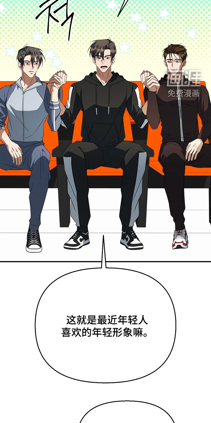 第41话30