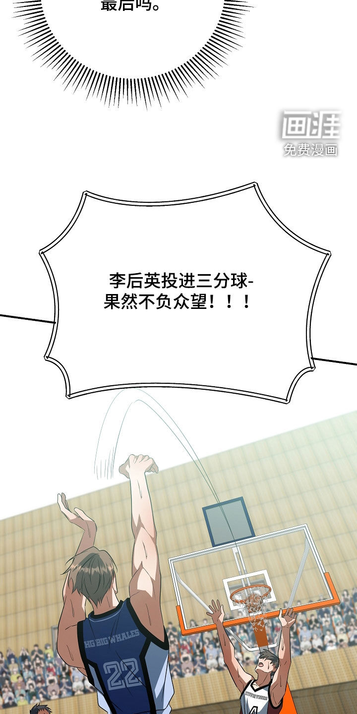 第41话32