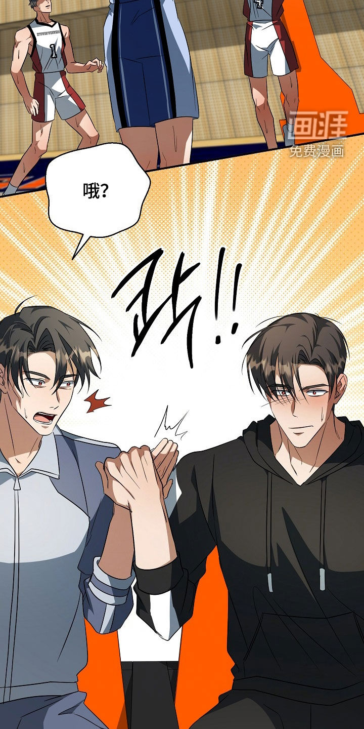 第41话33