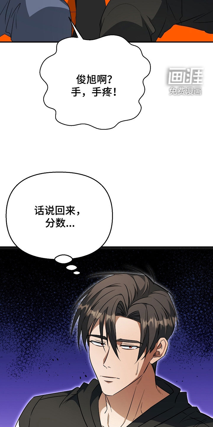 第41话34
