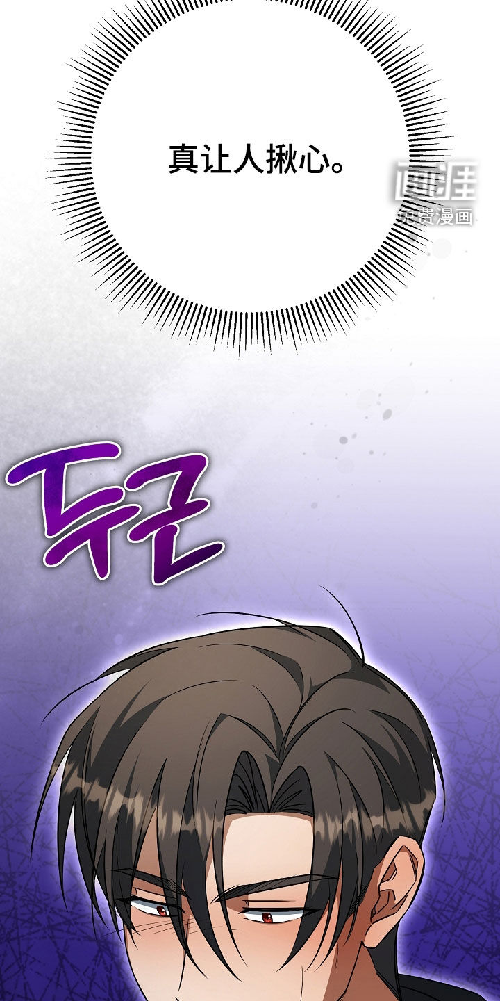 第41话36