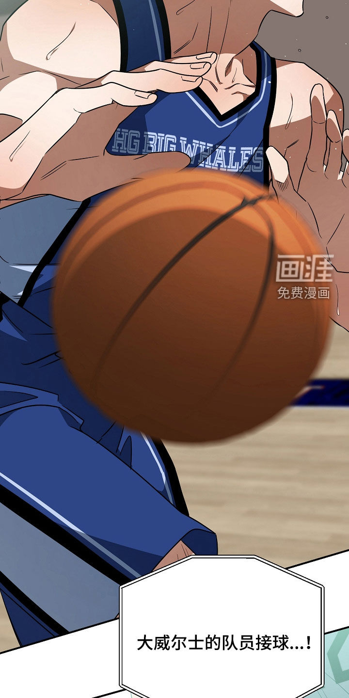 第41话5