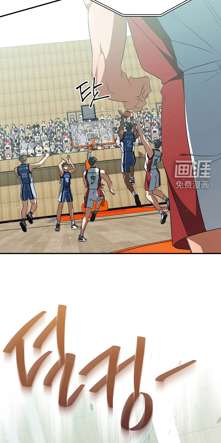 第41话6