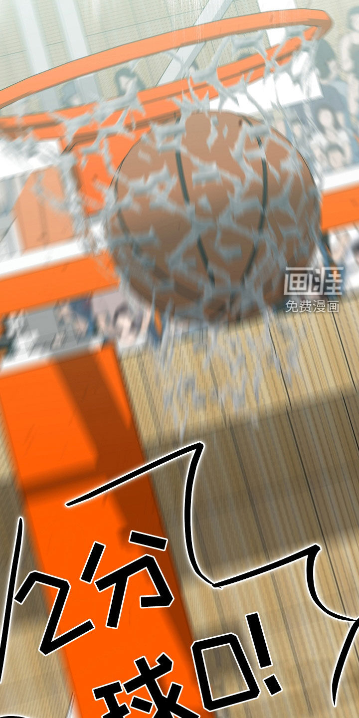第41话7