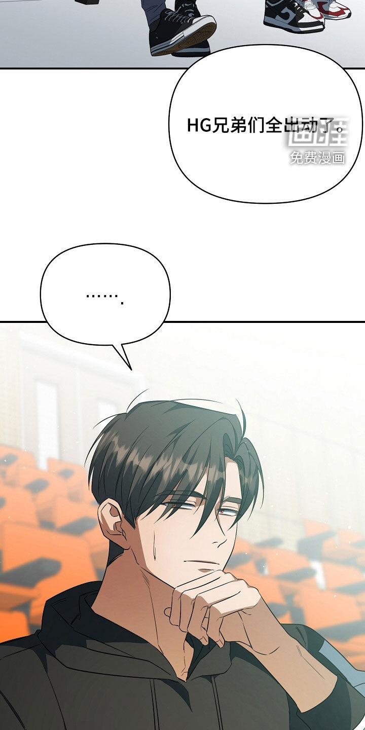 第40话11