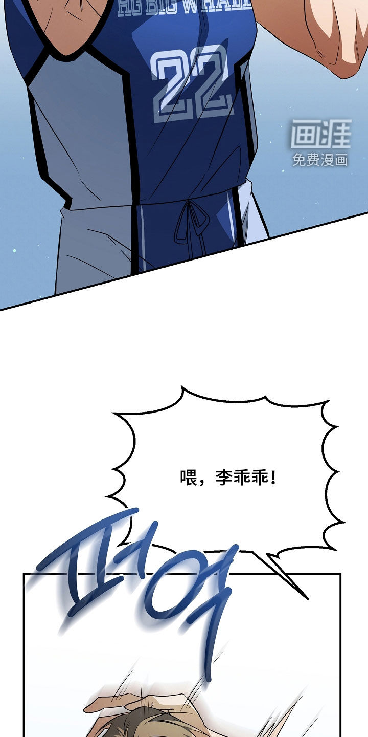 第40话2