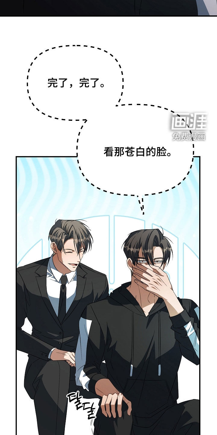 第40话21
