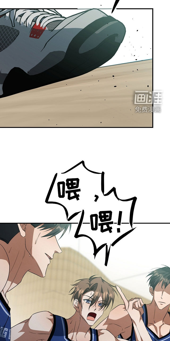 第40话35
