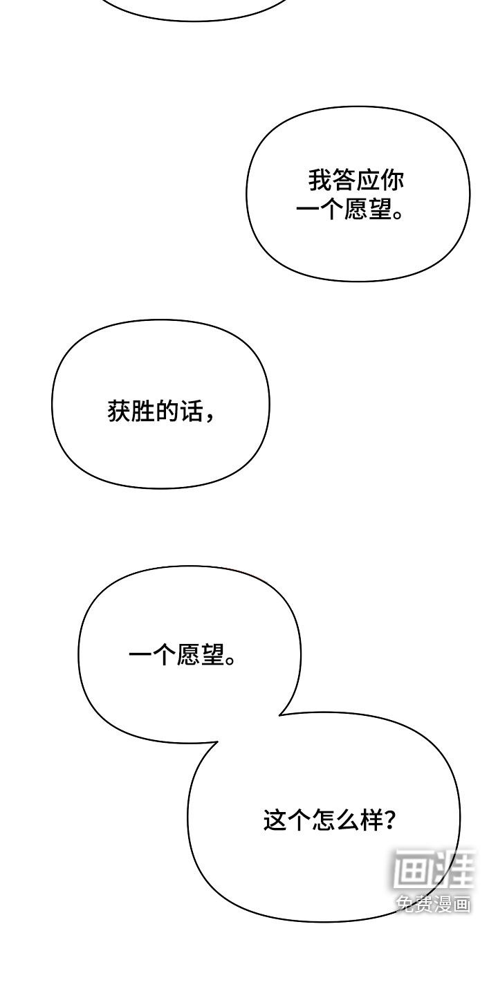第39话1