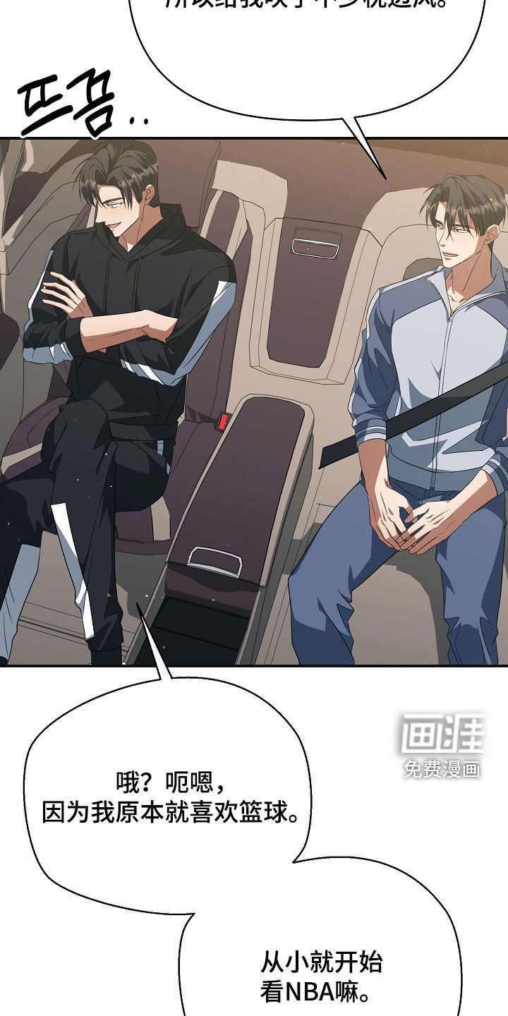 第39话20