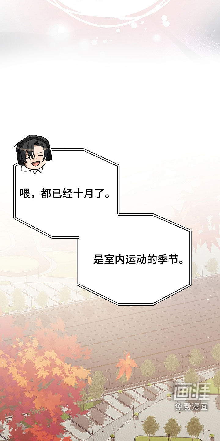 第39话8