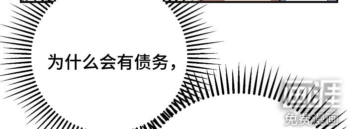 第38话18