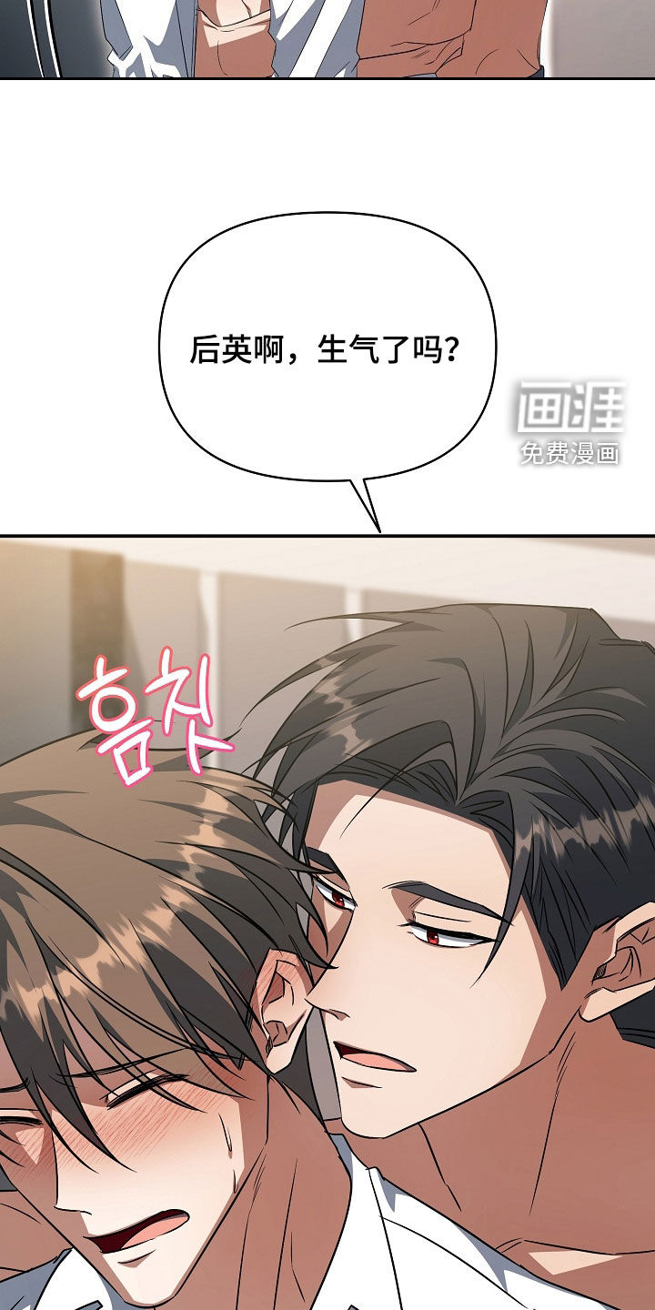 第38话28