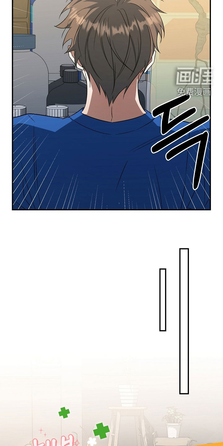 第37话14
