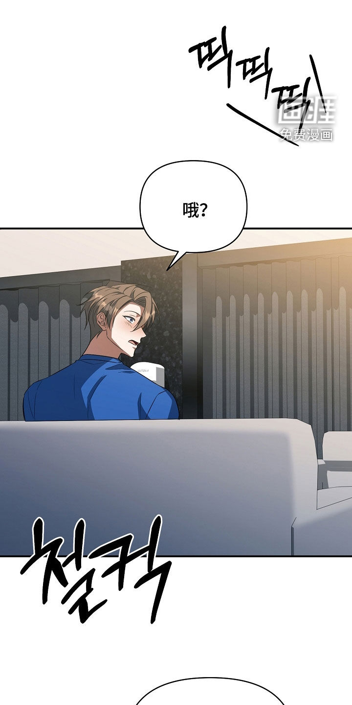 第37话16