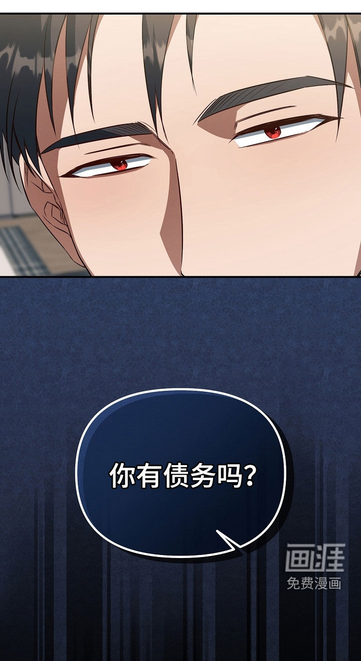 第37话18