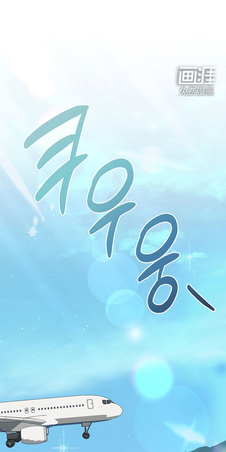 第37话5