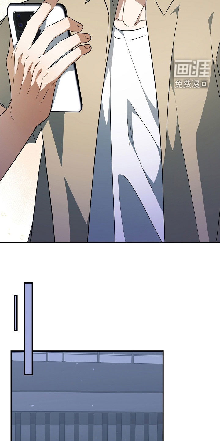 第37话9