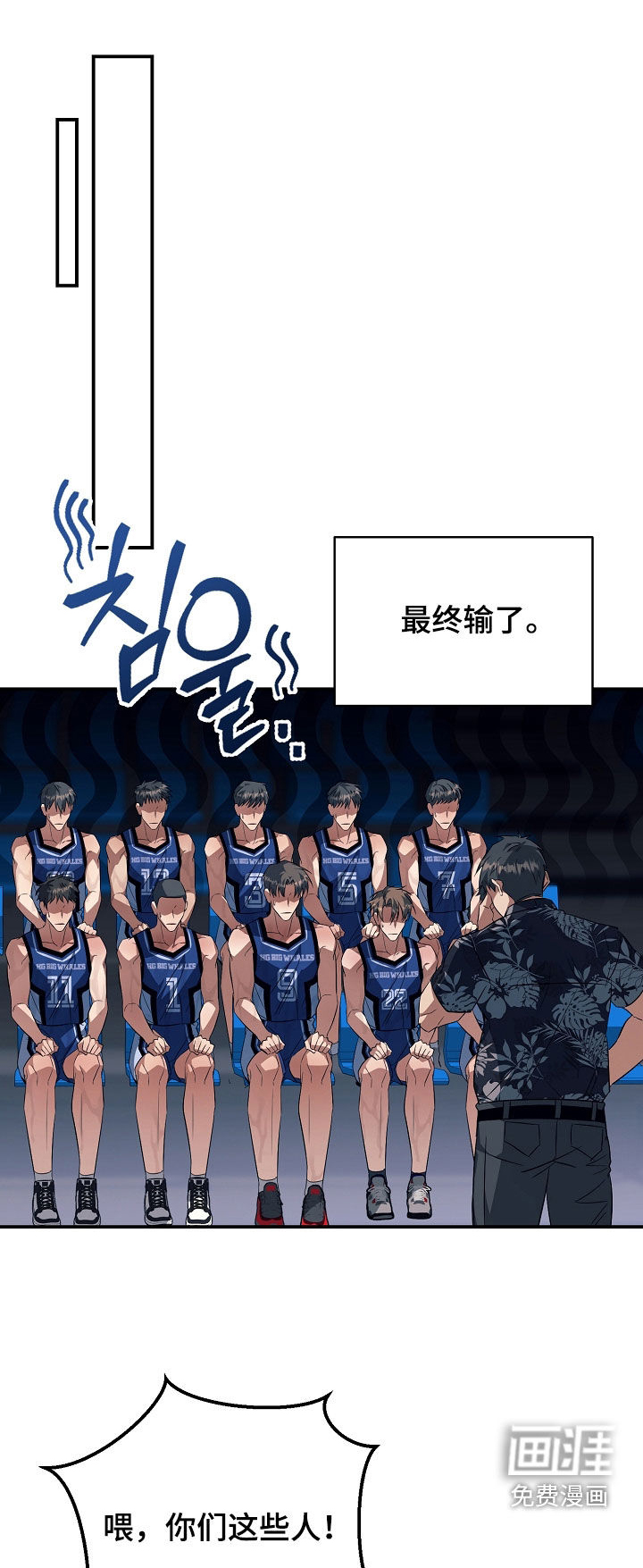 第36话0
