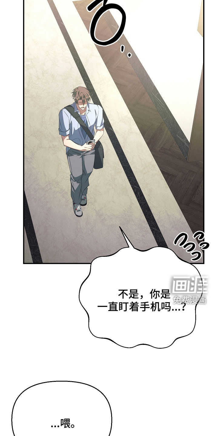 第36话18