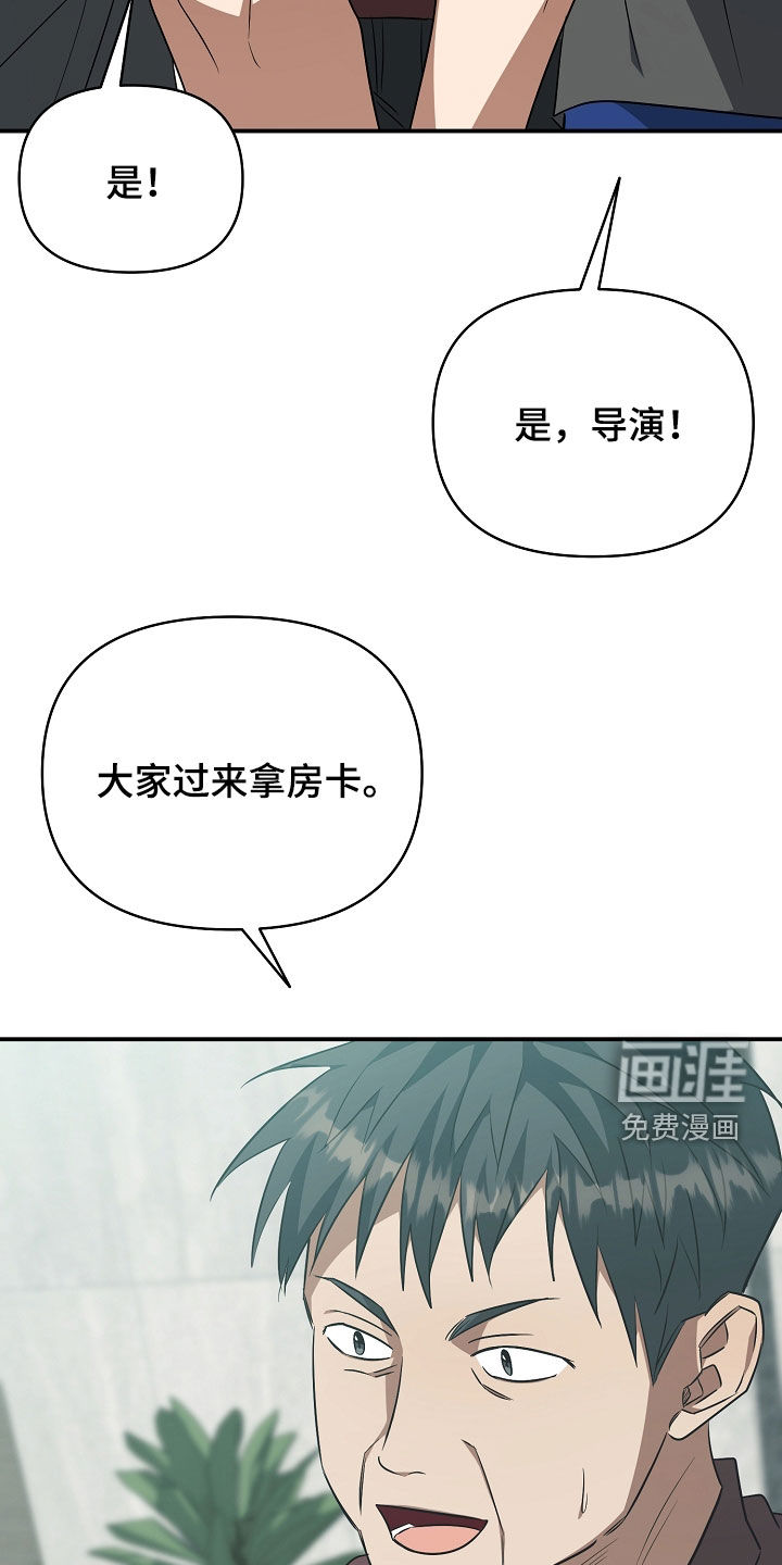 第34话11