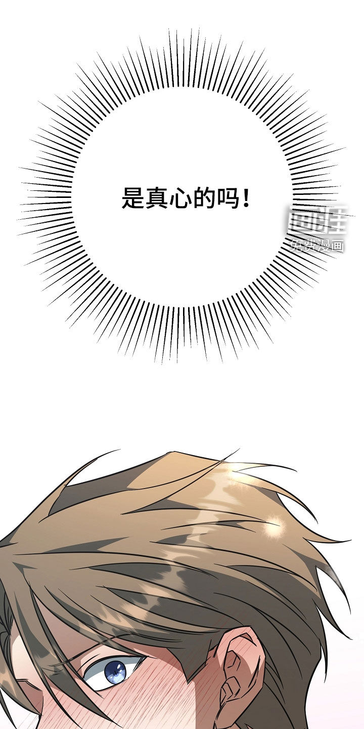 第34话14