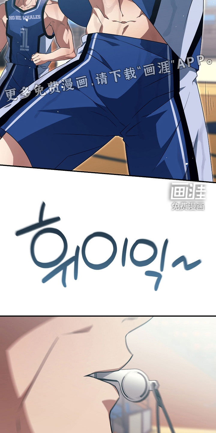 第34话18