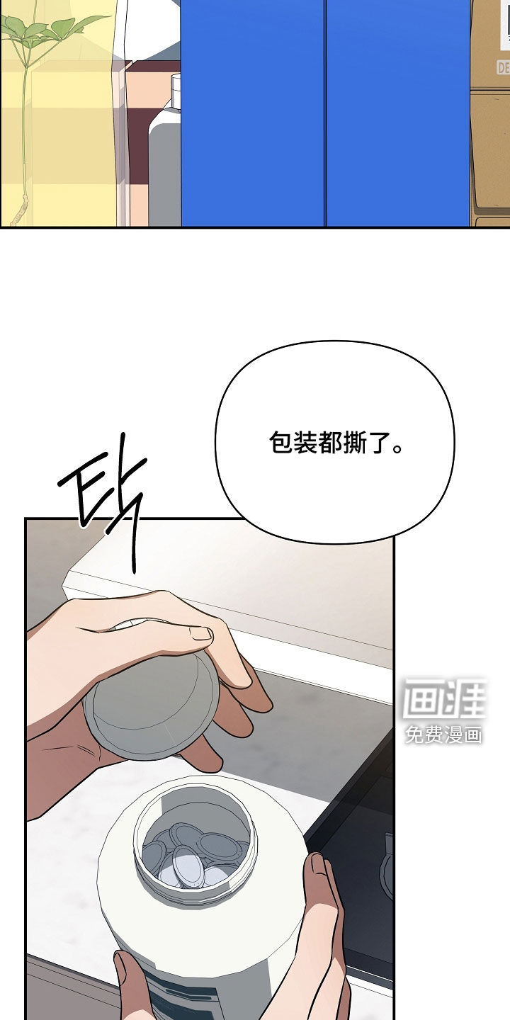 第34话2