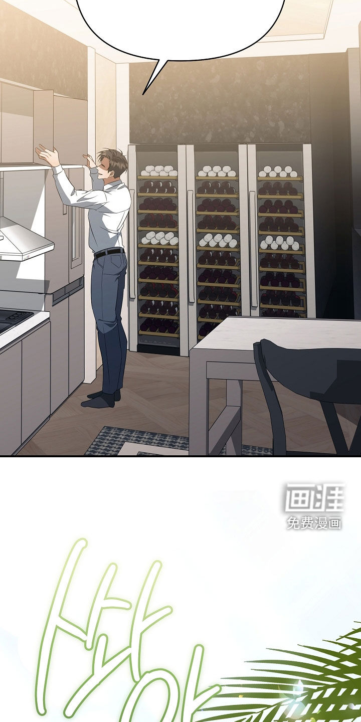第34话5