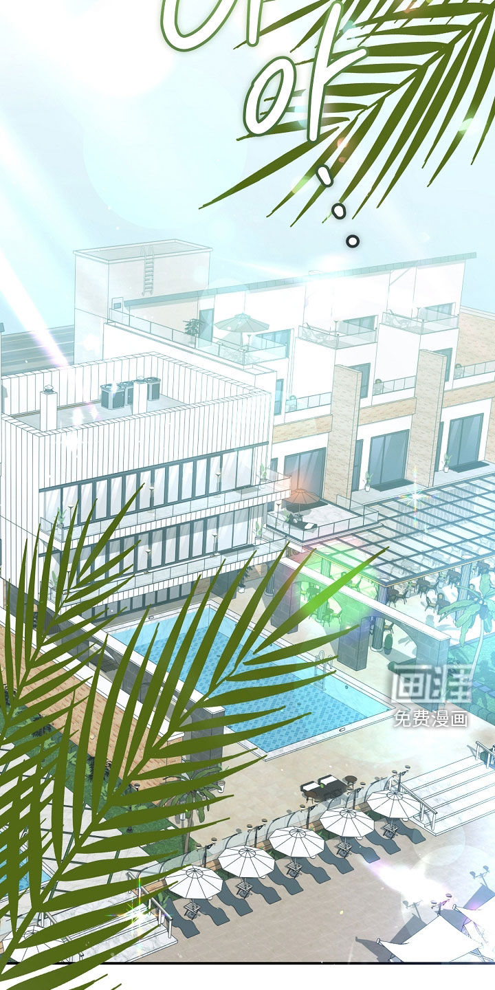 第34话6