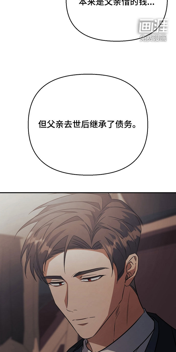第33话1