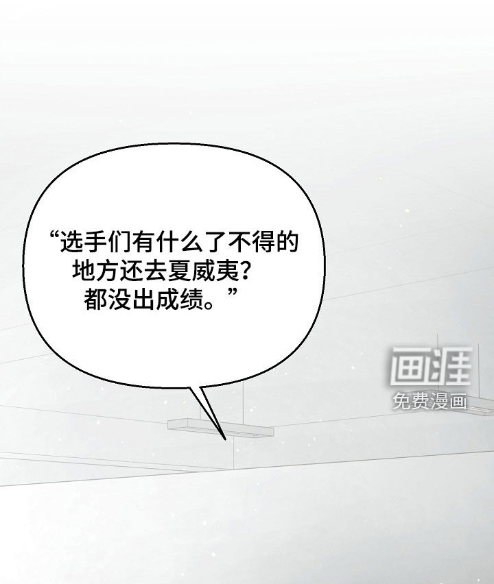 第32话0