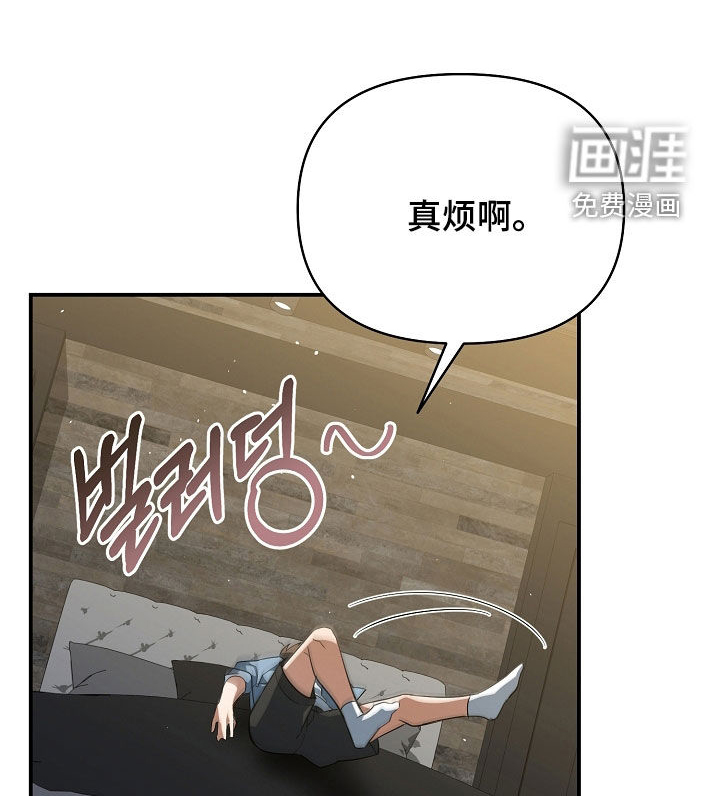 第31话0