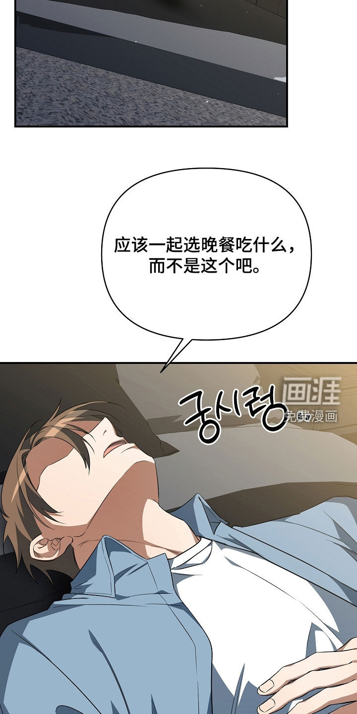 第31话1