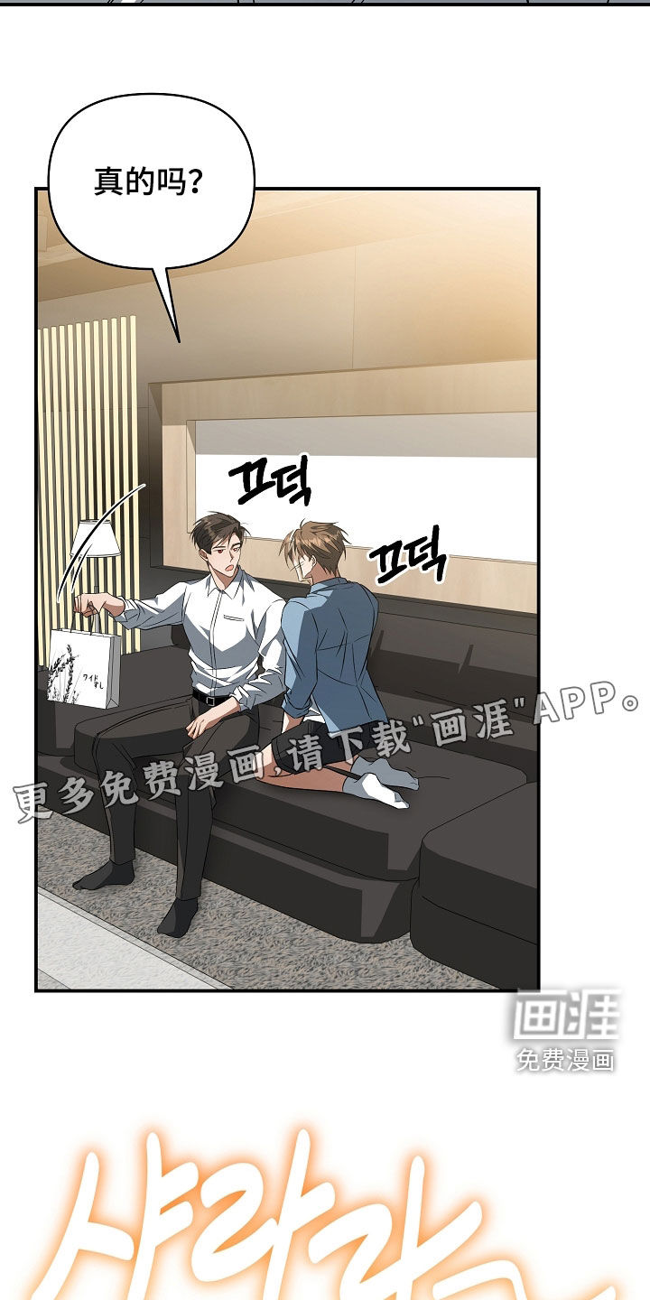 第31话17