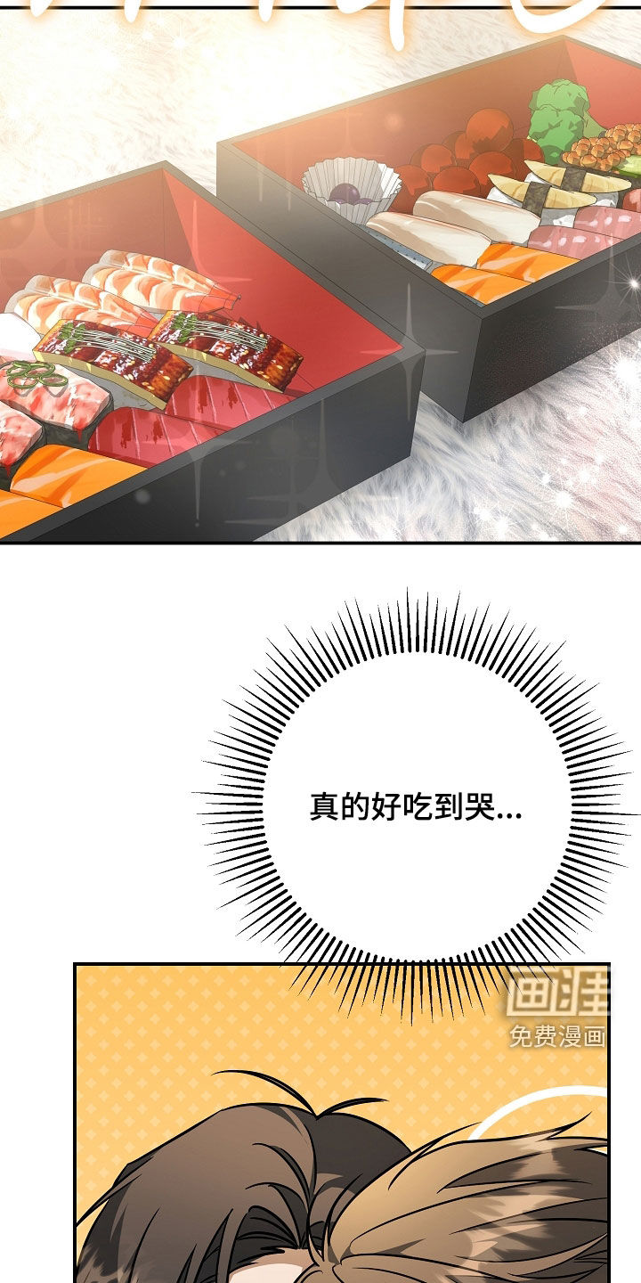 第31话18