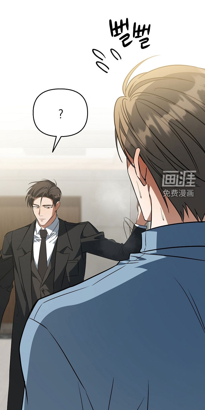 第31话6