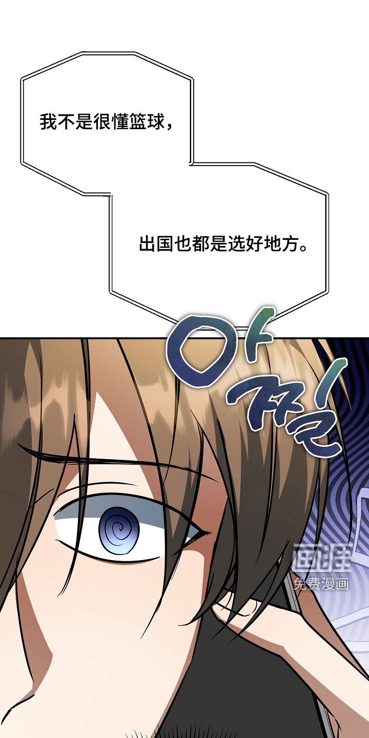 第30话0