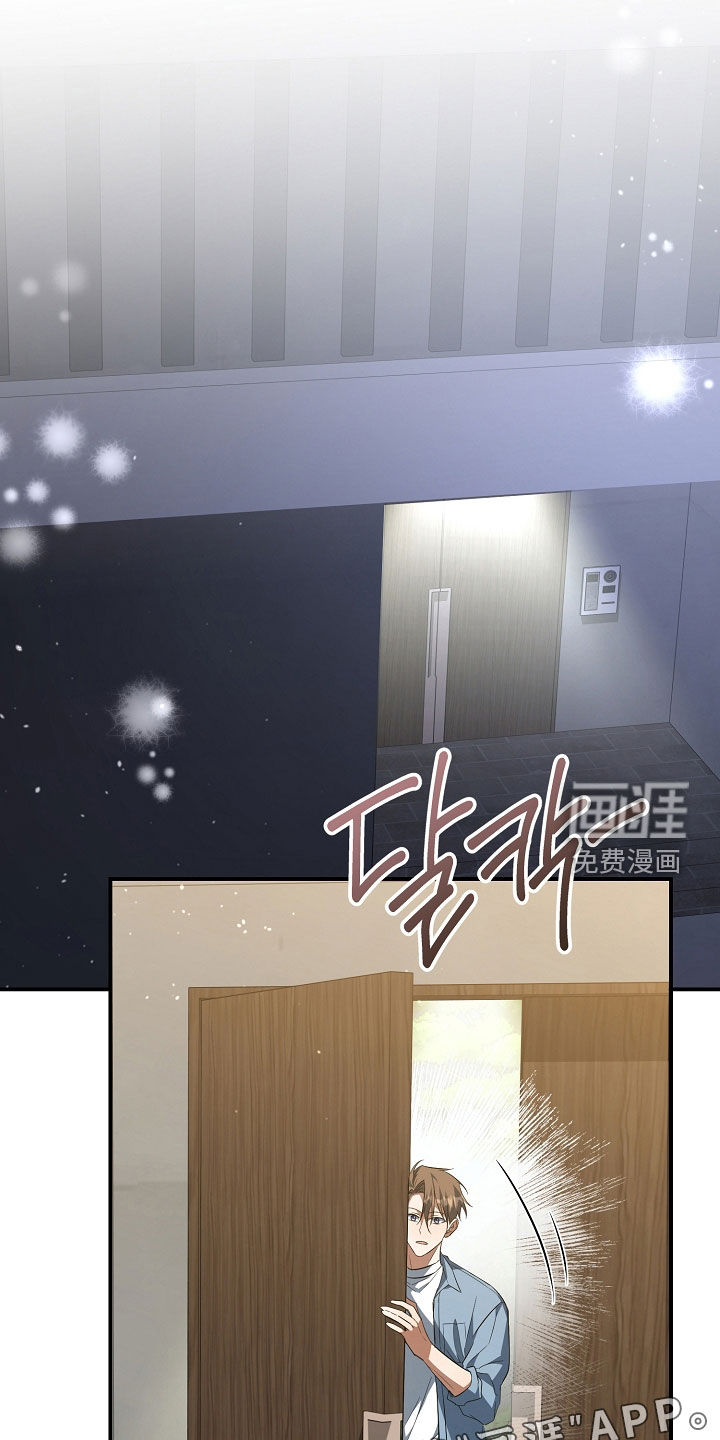 第30话16
