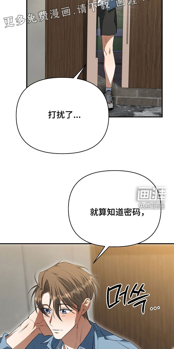 第30话17