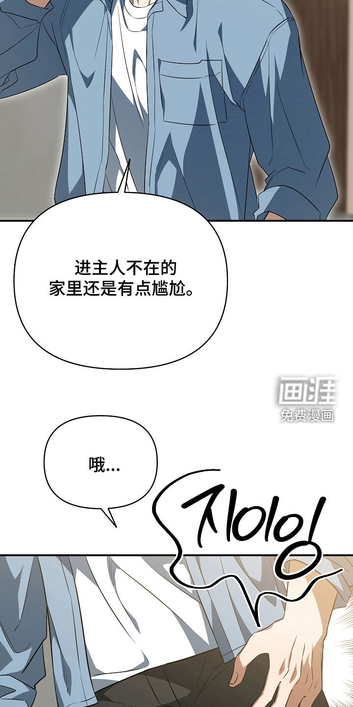 第30话18