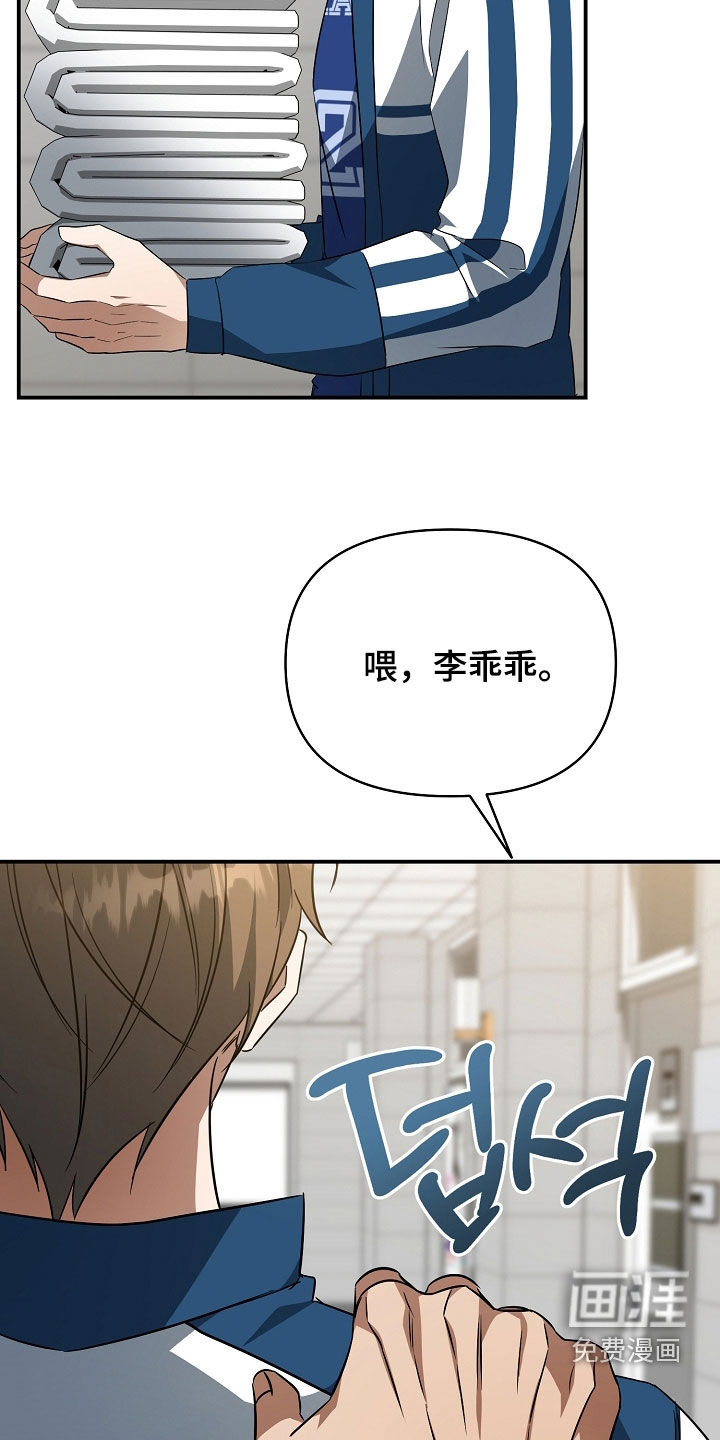 第28话1