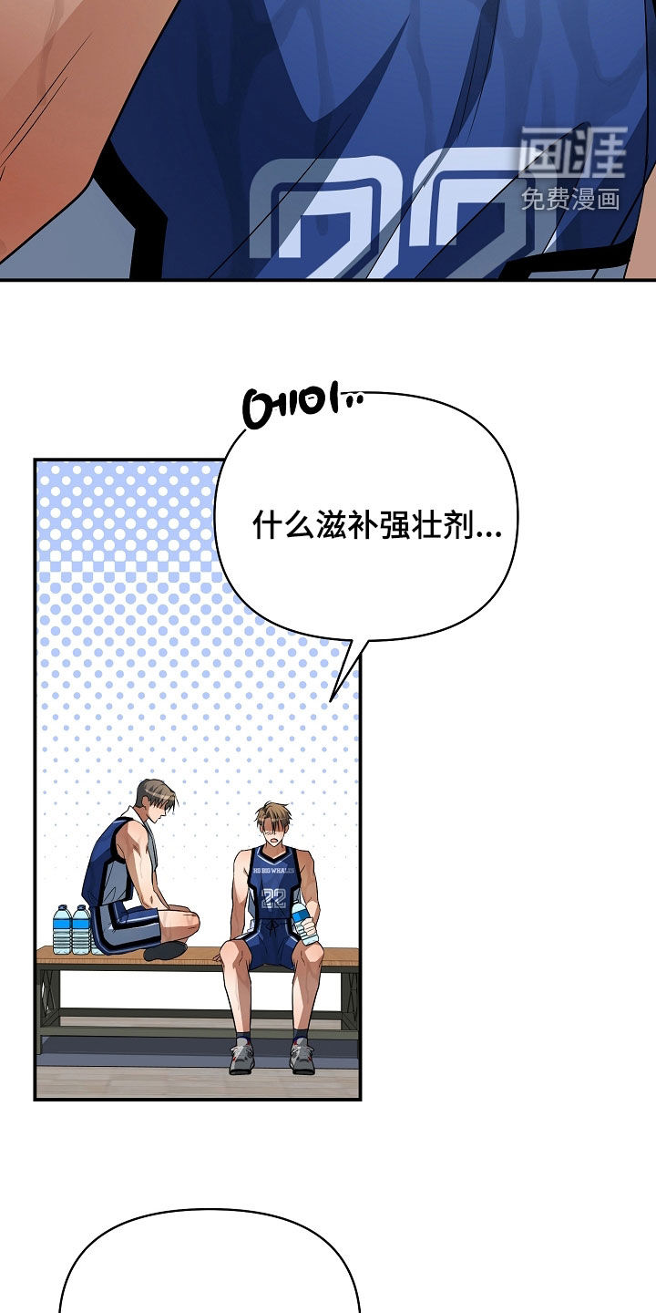 第27话2