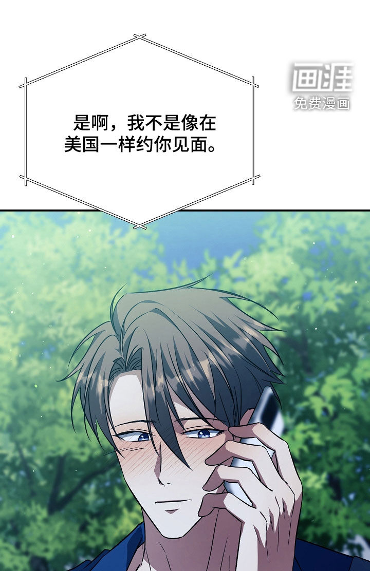 第26话0