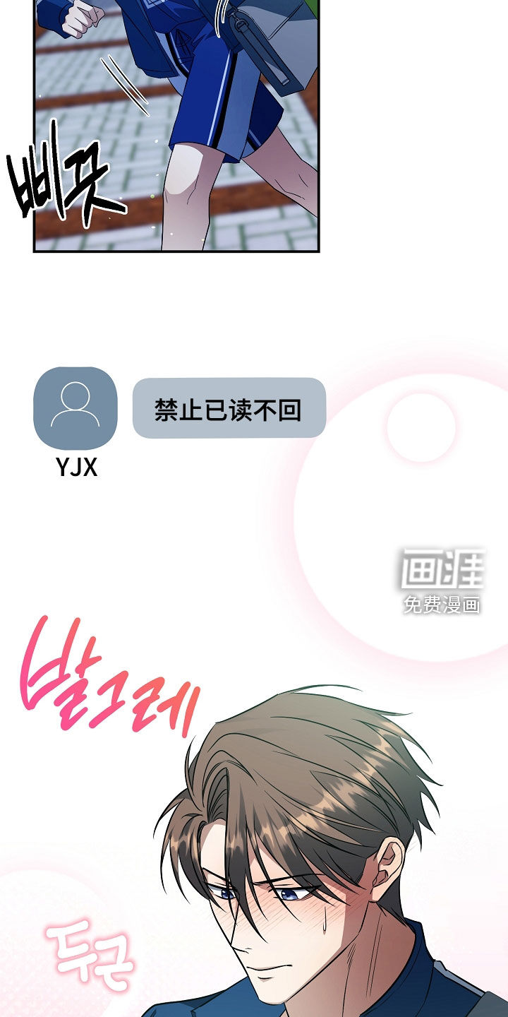 第25话11